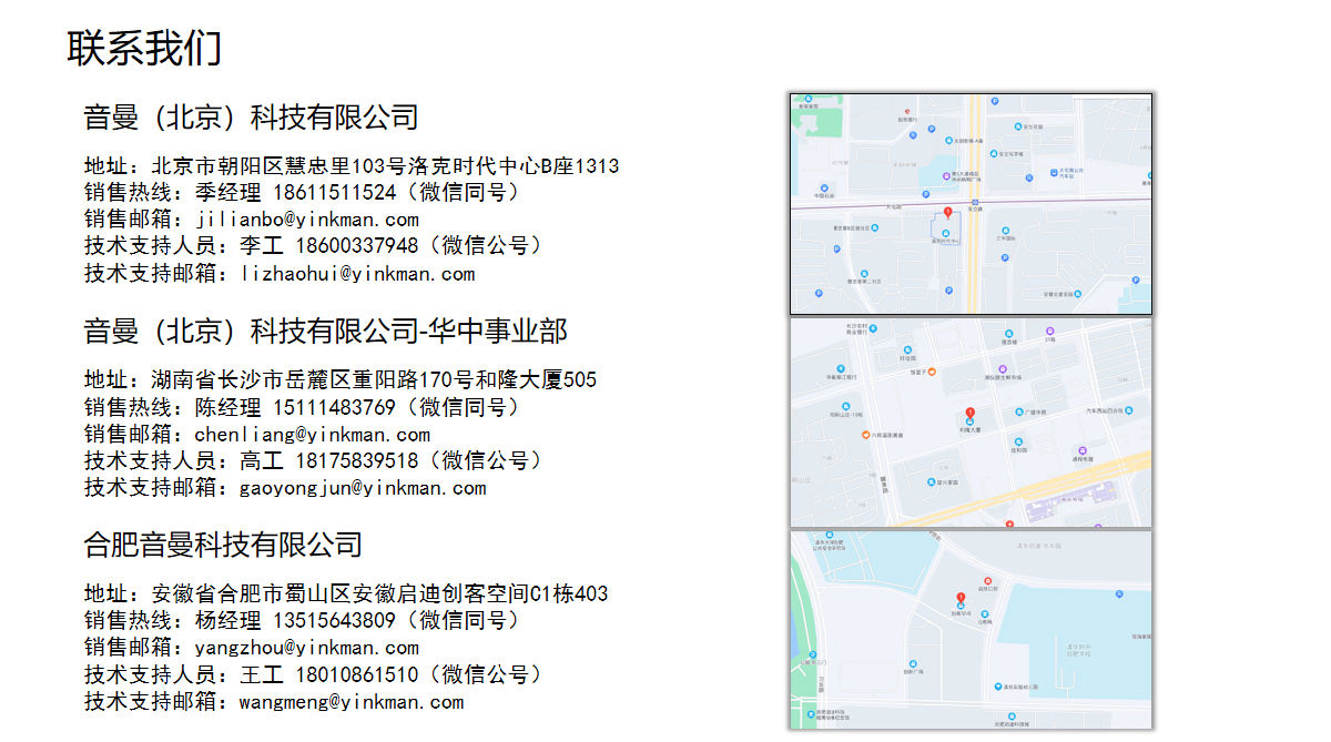 微信截图_20211209120431.png